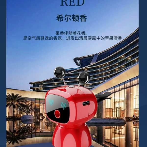 Robot Car Humidifier Intelligent Aromatherapy Enhance Your Drive with Smart Comfort